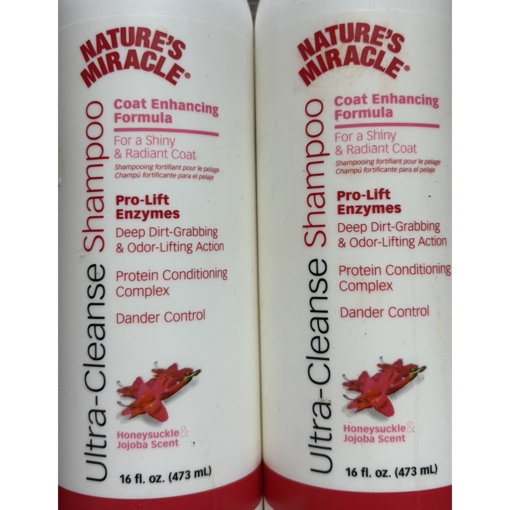 2 Pack LOT of Nature's Miracle ULTRA-Cleanse Dog Shampoo 16oz Honeysuckle Jojoba